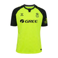 Camiseta Real Betis 24/25